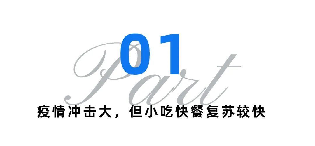 溪南炊牛叔团购优惠券,溪南炊牛叔爆炒牛肉屋加盟