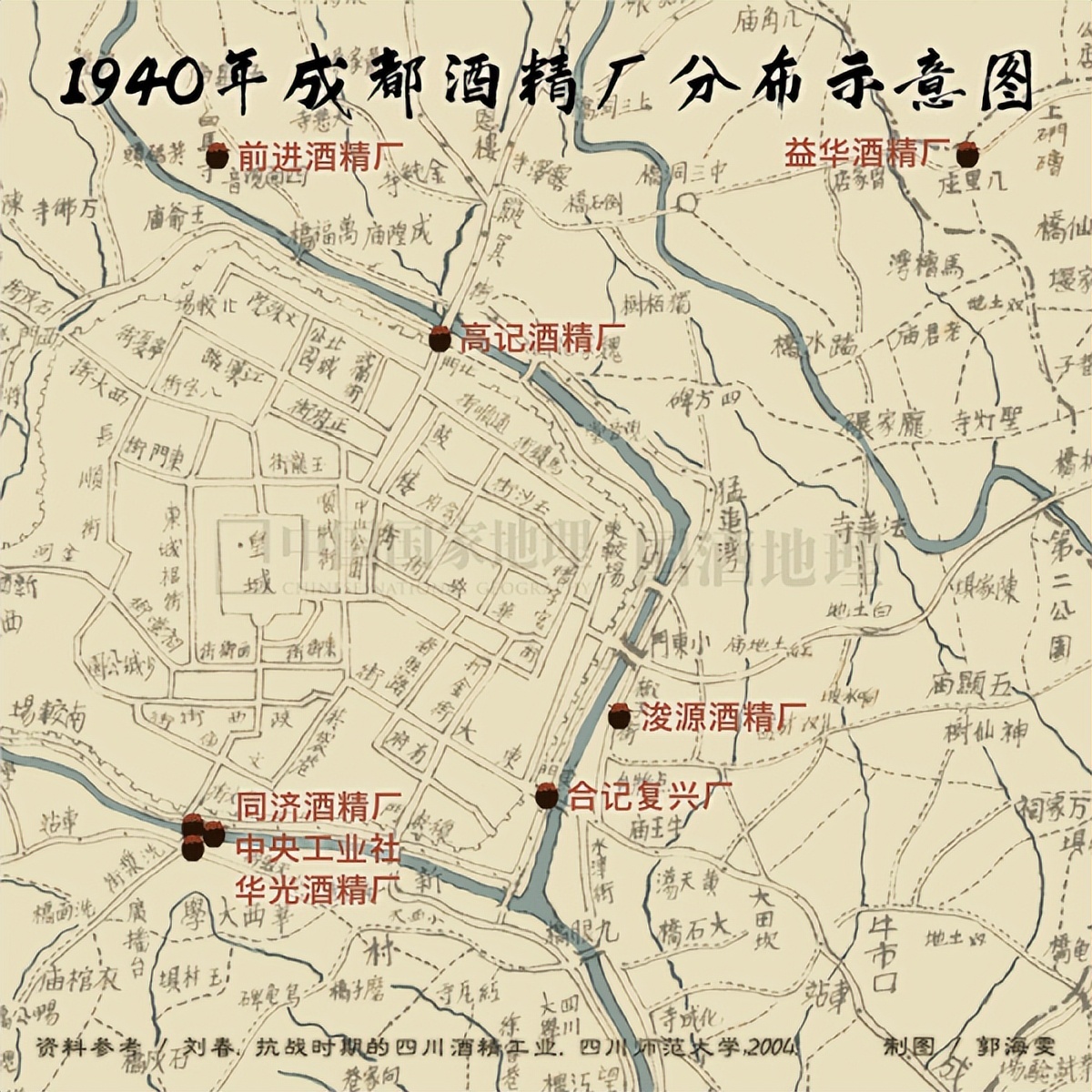 中科院微生物研究所白逢彦,中科院微生物研究所食用菌种