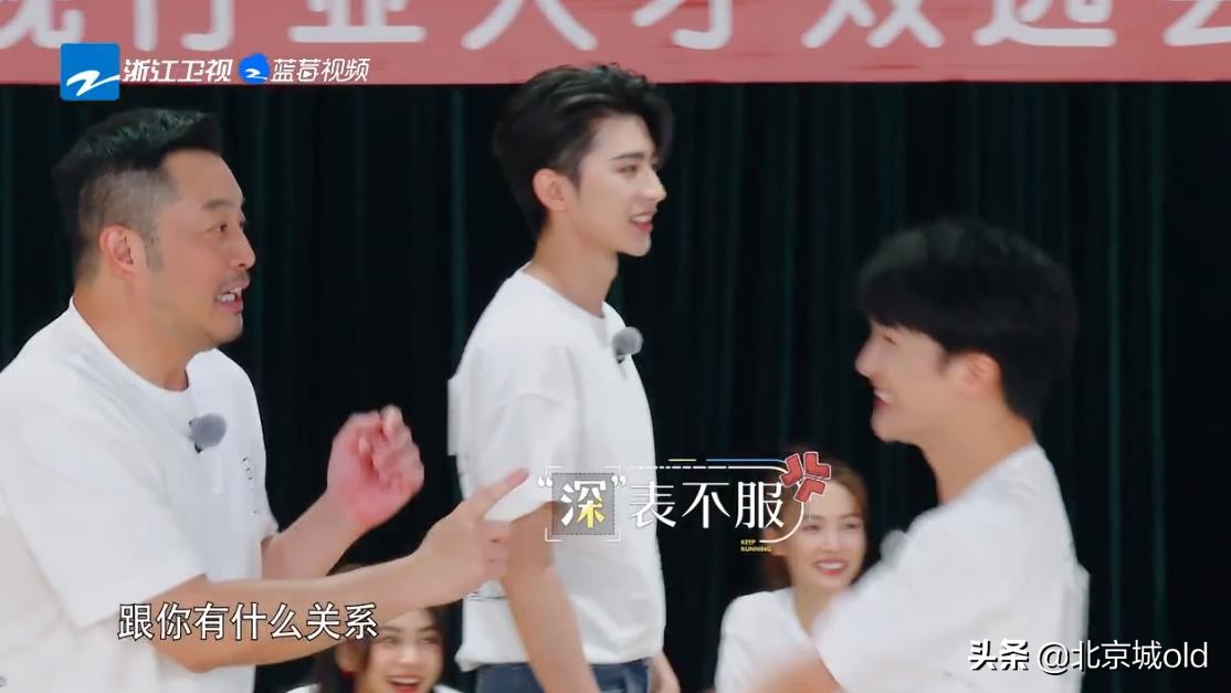 奔跑吧第十季周深玩游戏,奔跑吧11周深搞笑