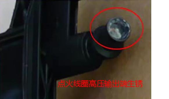 点火线圈看好坏,有什么办法能测出点火线圈的好坏