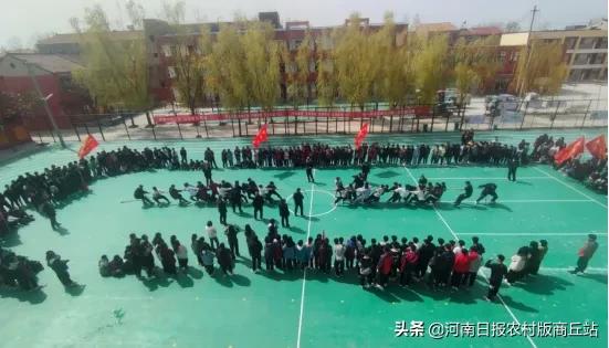 宁陵县锻炼视频,提高中小学体育锻炼水平的问题