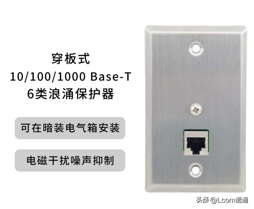 网线断了怎么连接路由器,网线断了怎么对接视频