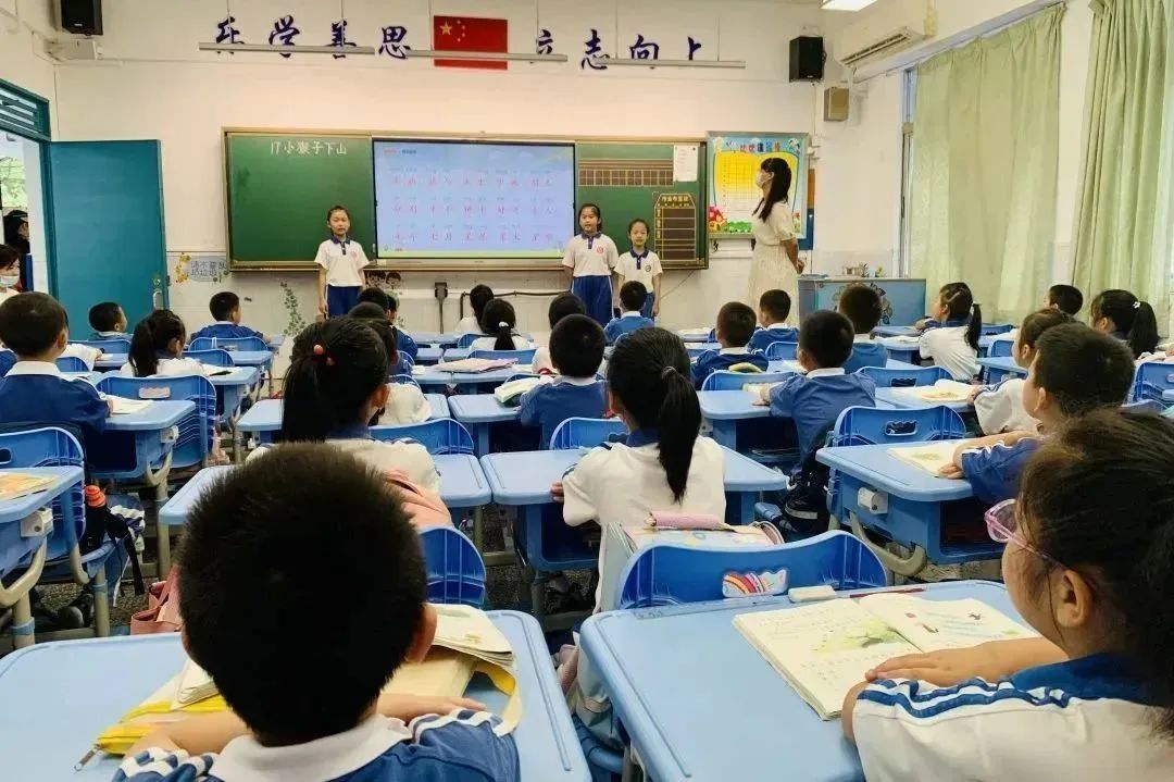 武鸣区红岭小学家长开放日,红岭实验学校上沙小学教师节表演