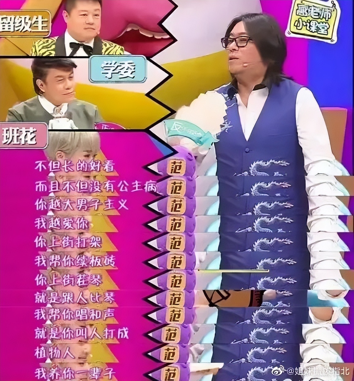 史航最后怎么样了,史航是怎么火的