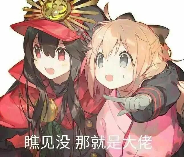 我曾经是一名暗卫现在专职杀猪（完结）