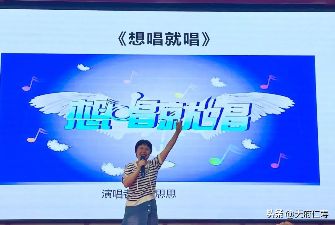 仁寿县德培小学学费是多少,仁寿德培中小学