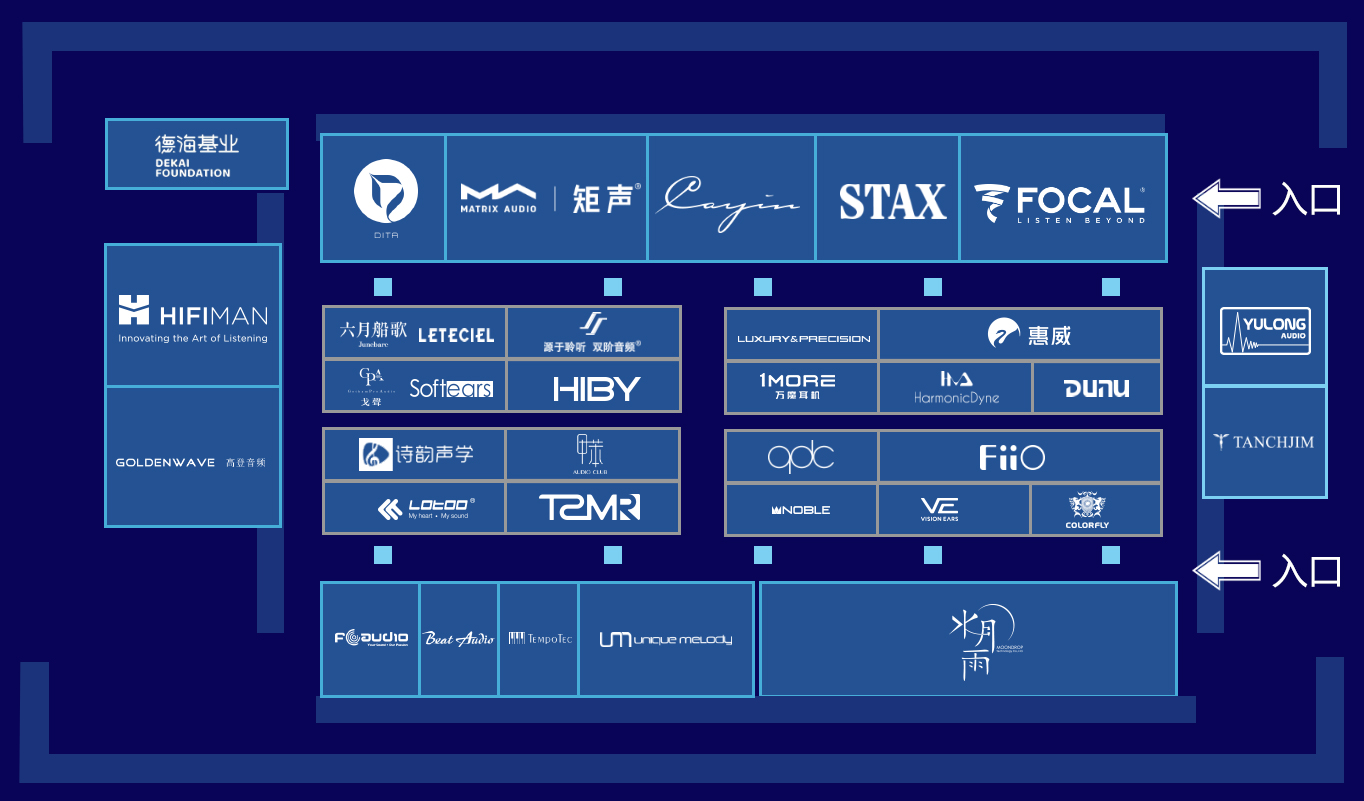 内含福利|HiFi快乐再续期！qdc与您相约北京广州