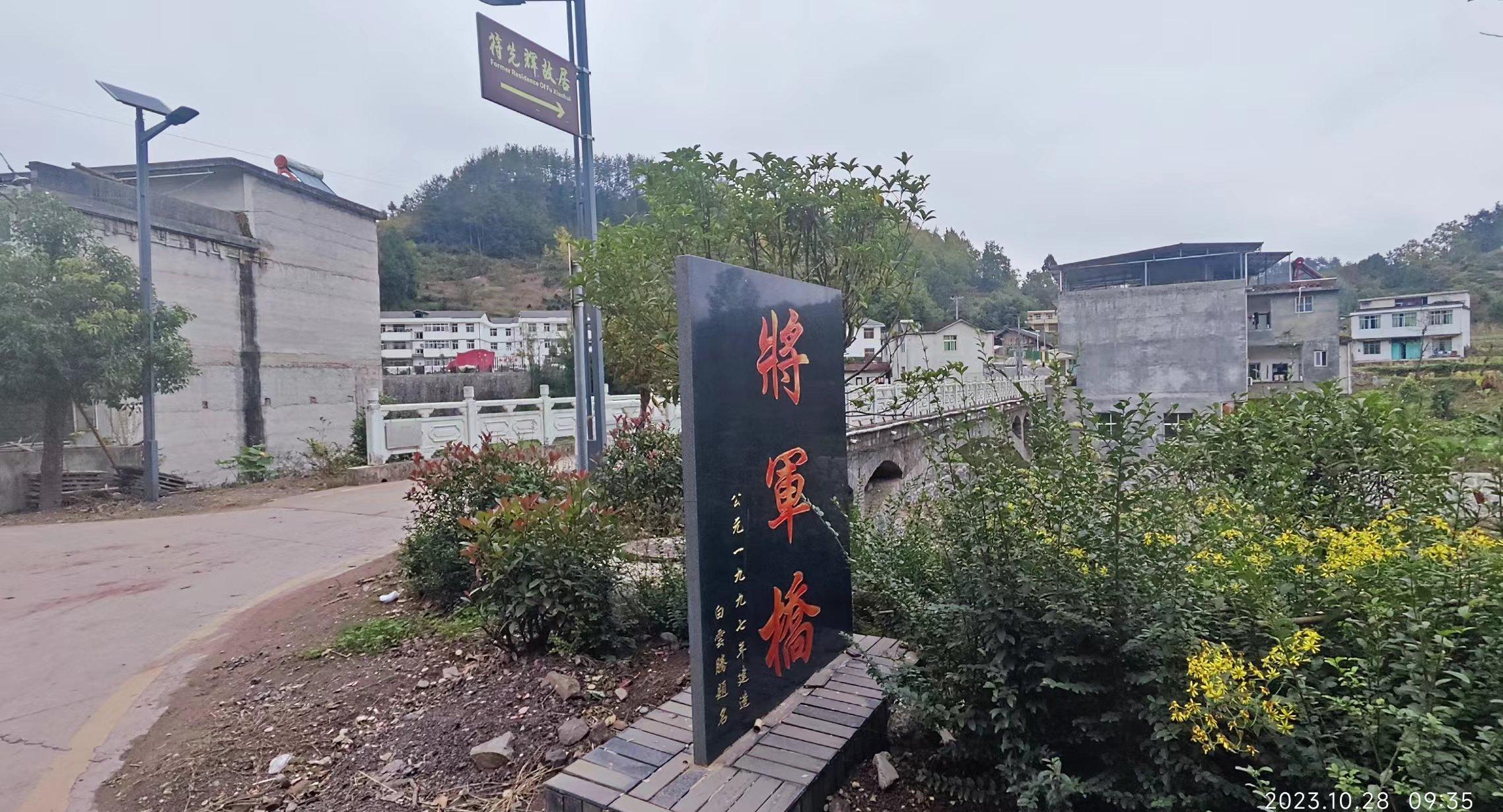 红叶如醉，光雾山等你来