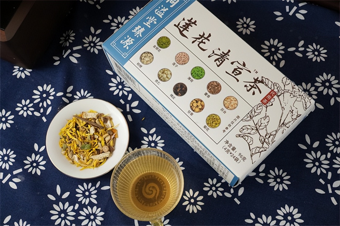 甲流来袭中医预防流感,甲流来袭运动增加免疫力