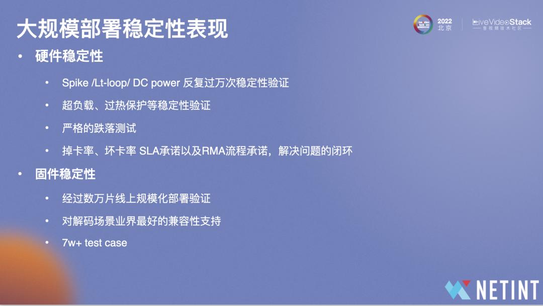 镕铭微电子有限公司官网,镕铭微电子上市受益公司