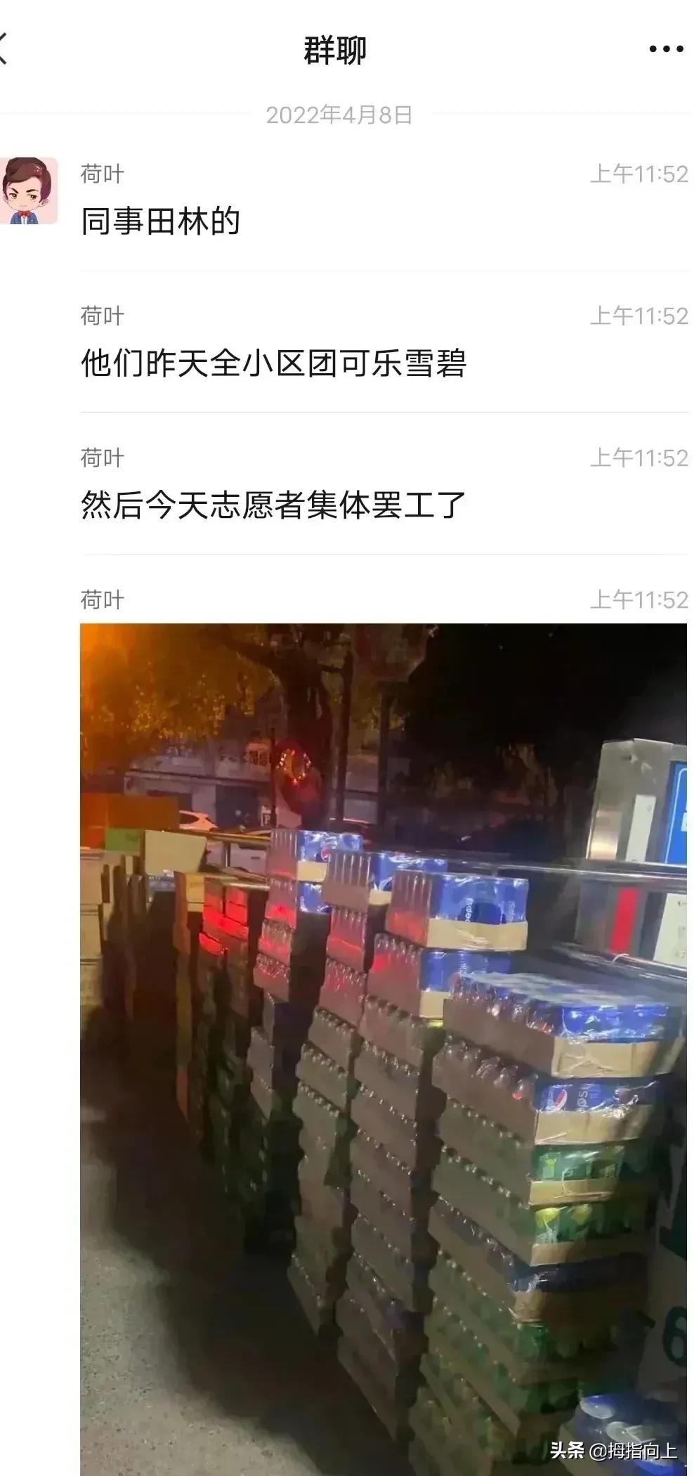 上海人为啥叫阿拉,上海人阿拉的腔调