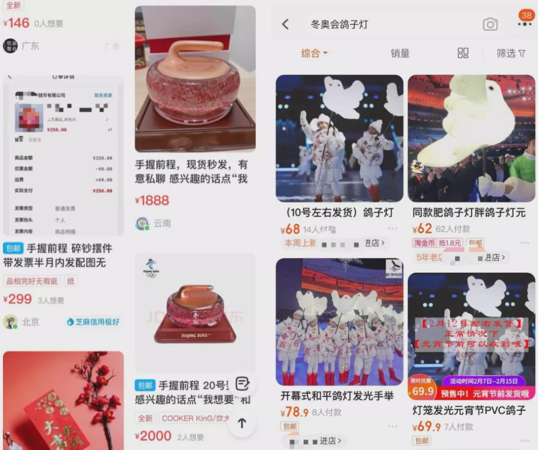 冰墩墩谷爱凌互动,谷爱凌冰墩墩是朋友