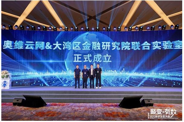 什么大数据公司靠谱,家电行业的数据容易找吗