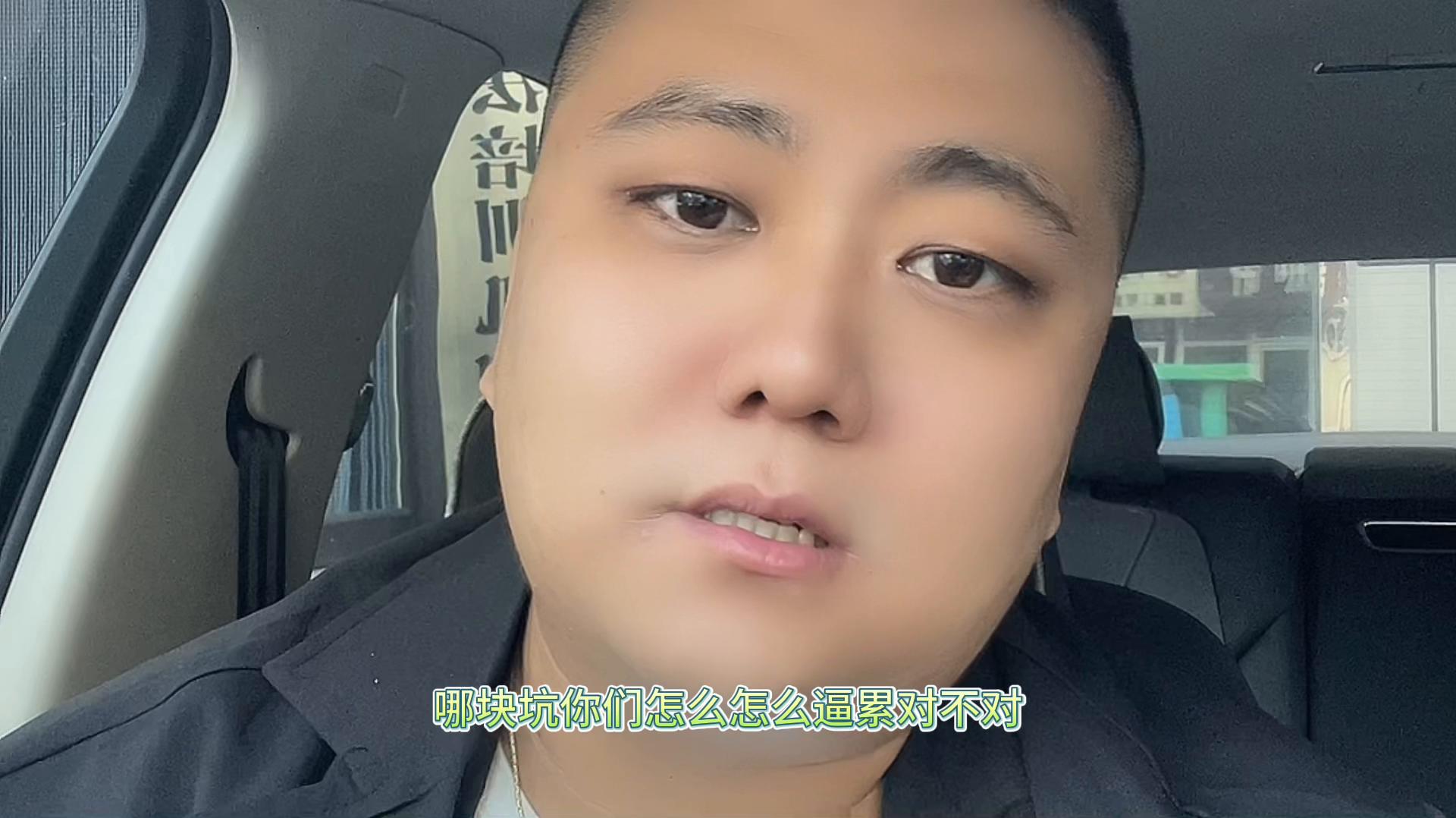 网约车最新消息如何注册网约车,网约车新手怎么接单