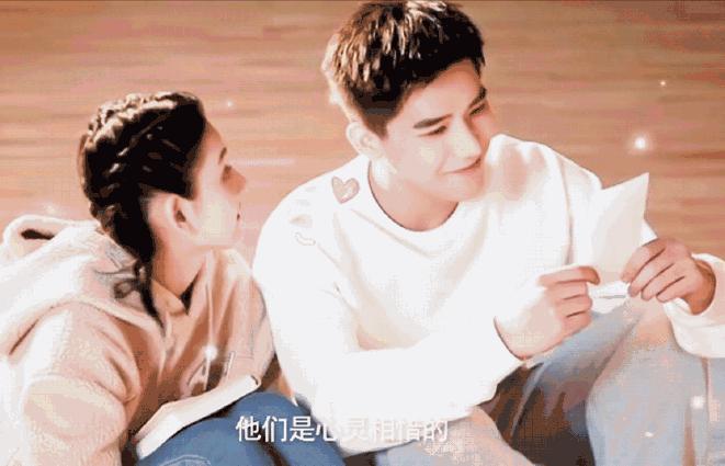 《陪你逐风飞翔》重磅来袭！情感大v忙解析