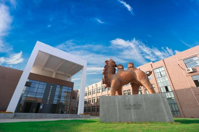 计划招生3人多少人会被投档,报1000人录取45人的学校好考吗