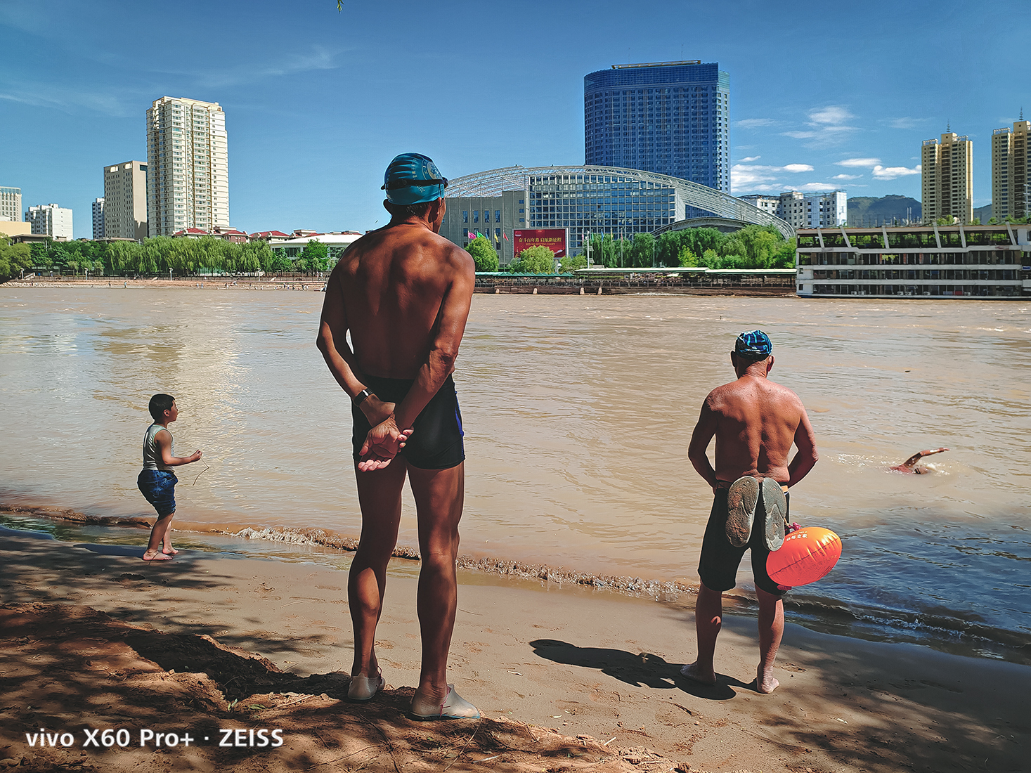 vivo2022摄影大赛,全国vivo手机摄影大赛