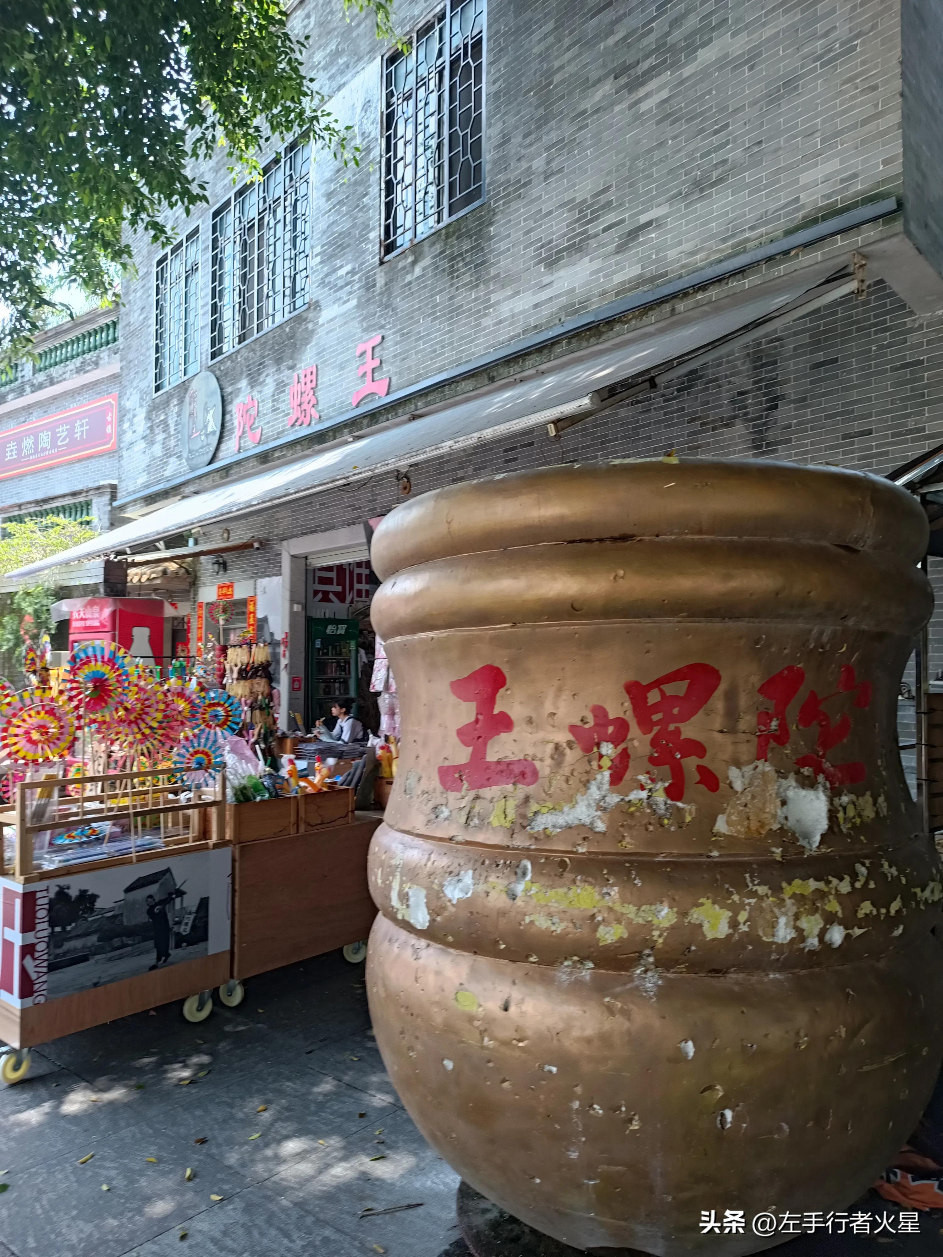 广州旅游攻略沙湾古镇,广州番禺沙湾古镇好玩吗