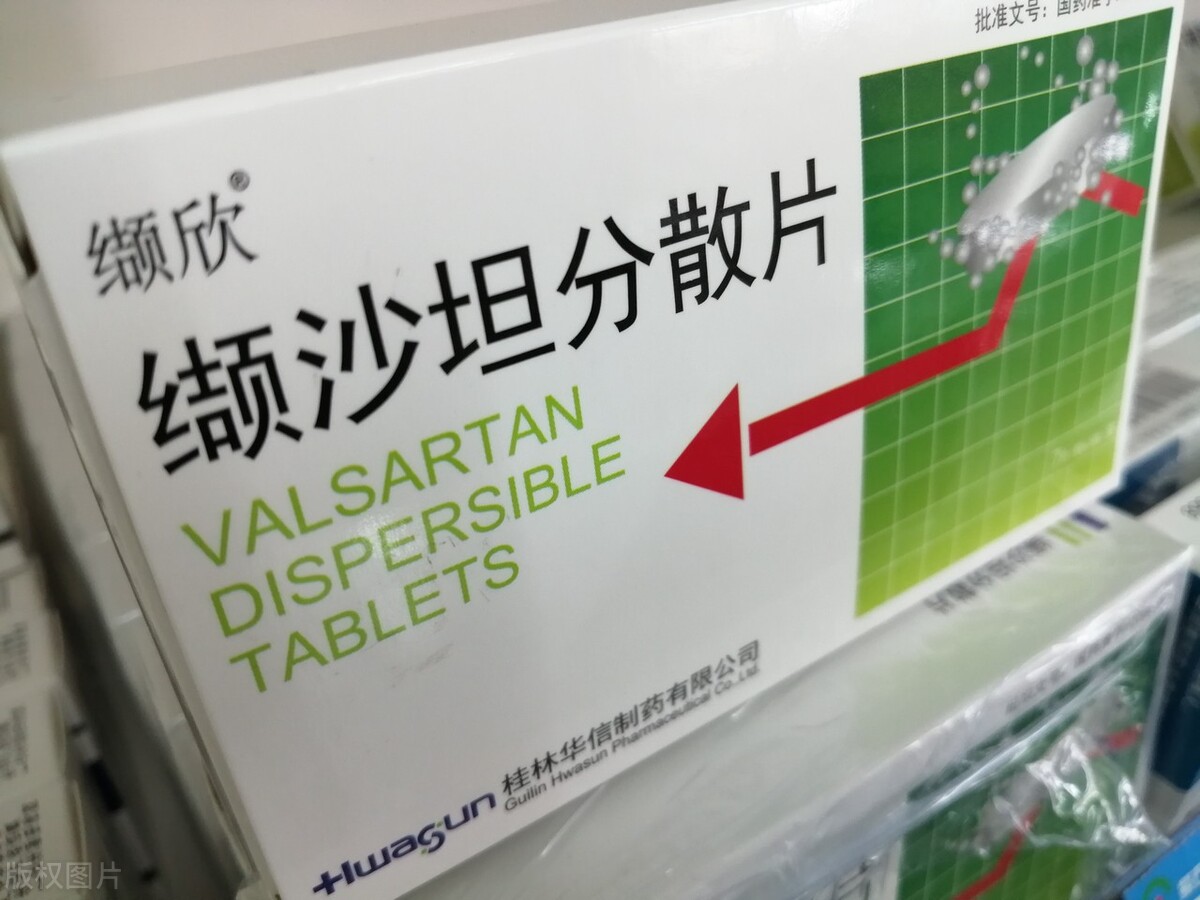 高血压患者喝什么茶对降压最有效,高血压有效降压穴位