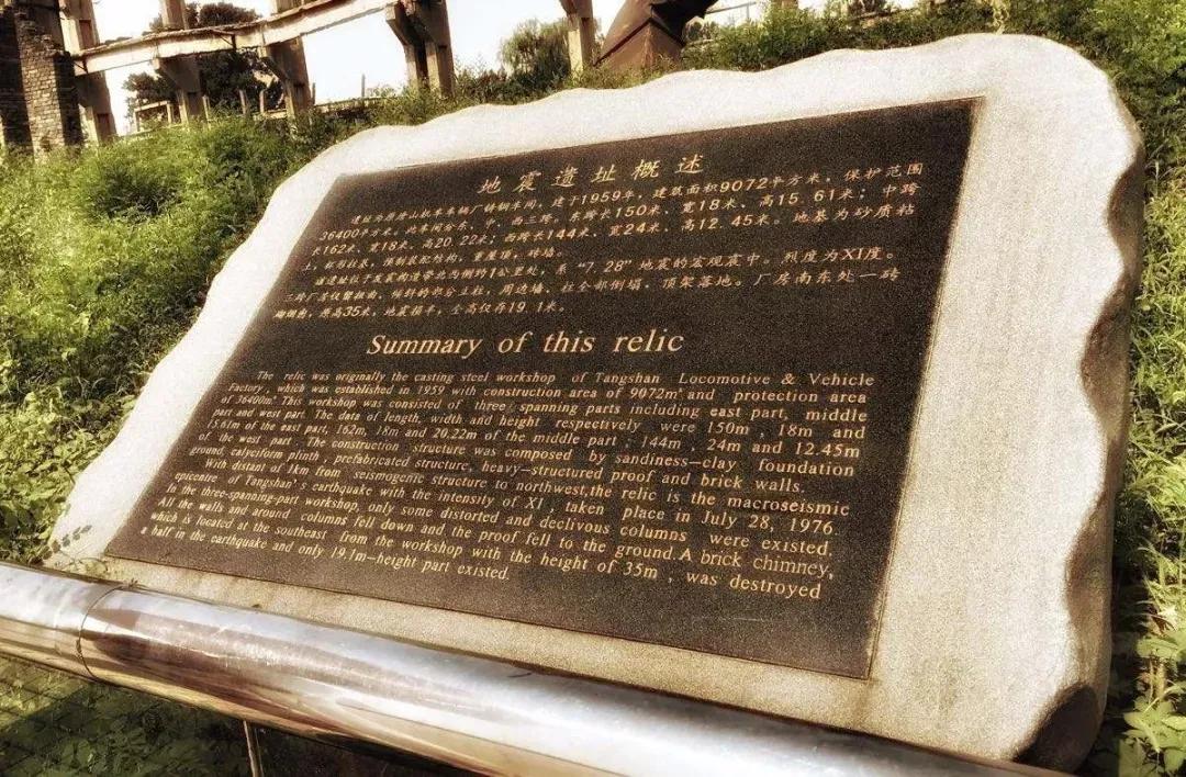 唐山文旅走进天津,唐山文旅我们应该先去哪呢