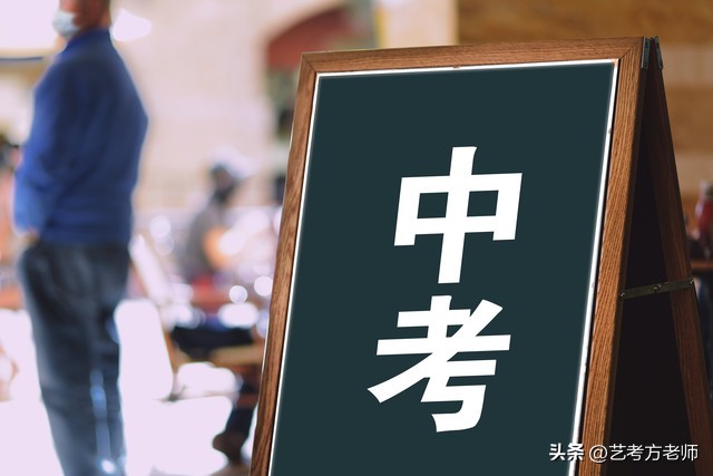 合肥中考体育,合肥中考报名