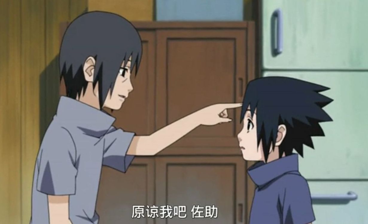 火影忍者结尾佐助为什么又走了,火影忍者佐助最后怎么了