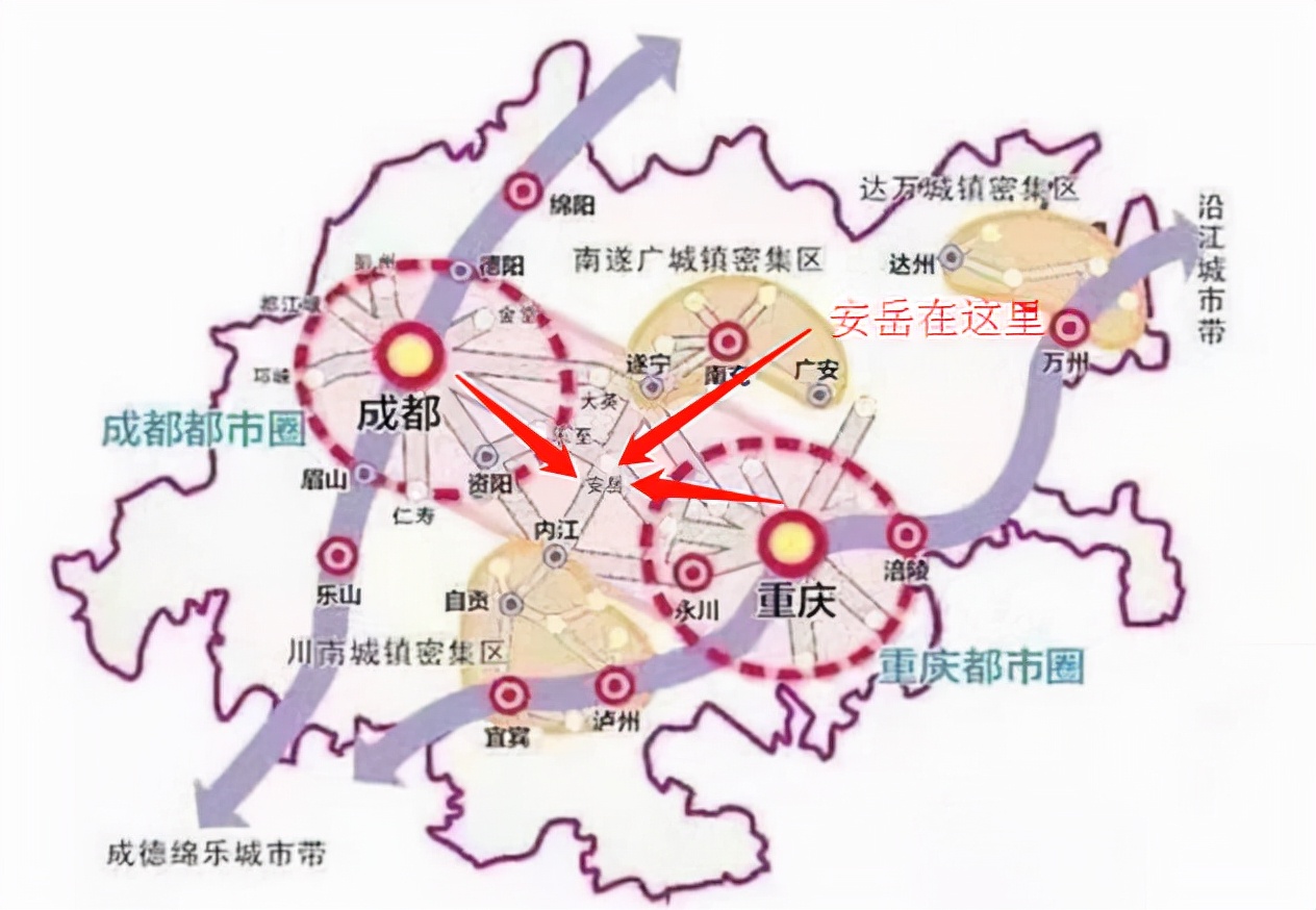 四川有个小县城安岳,安岳小县城在哪里