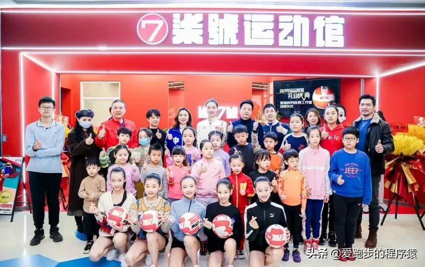 魏秋月重返女排,魏秋月全力备战