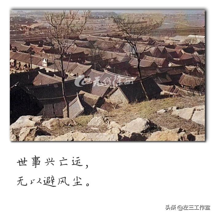 彭城旧事|徐州1922~1931：乱世不见桃花源