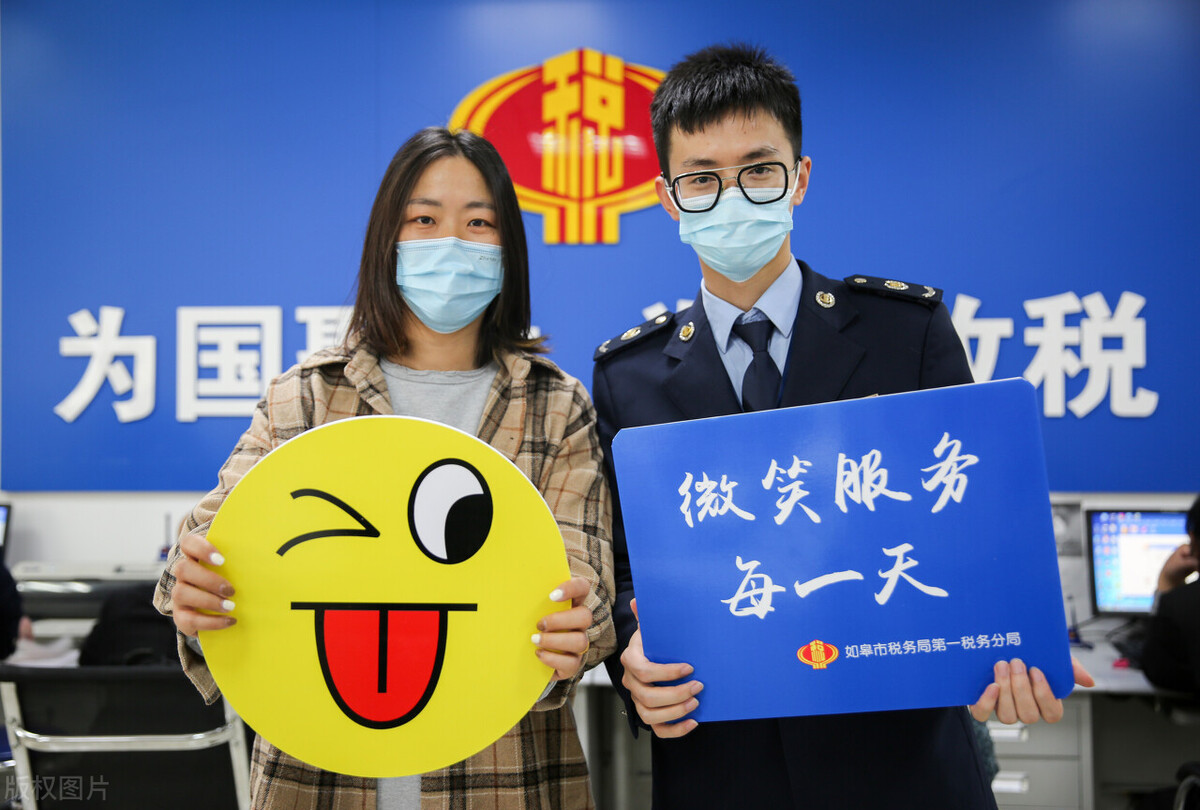 年终老板要注意哪些财税问题,公司年底前申报的税务有哪些