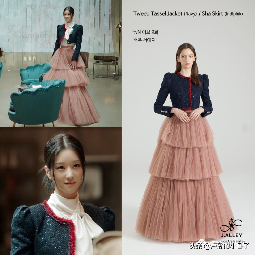 小三复仇勾搭总统女婿，除剧情，女主财阀级别的穿搭也值得一看