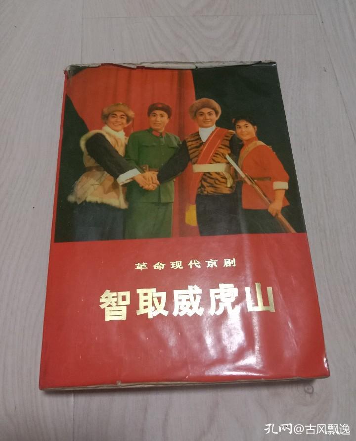 图书保养和修复技巧,图书修复课程