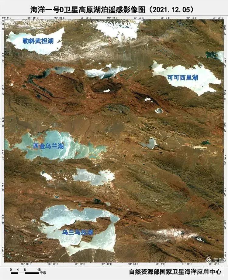 海洋一号的卫星图片,海洋一号卫星成功了吗