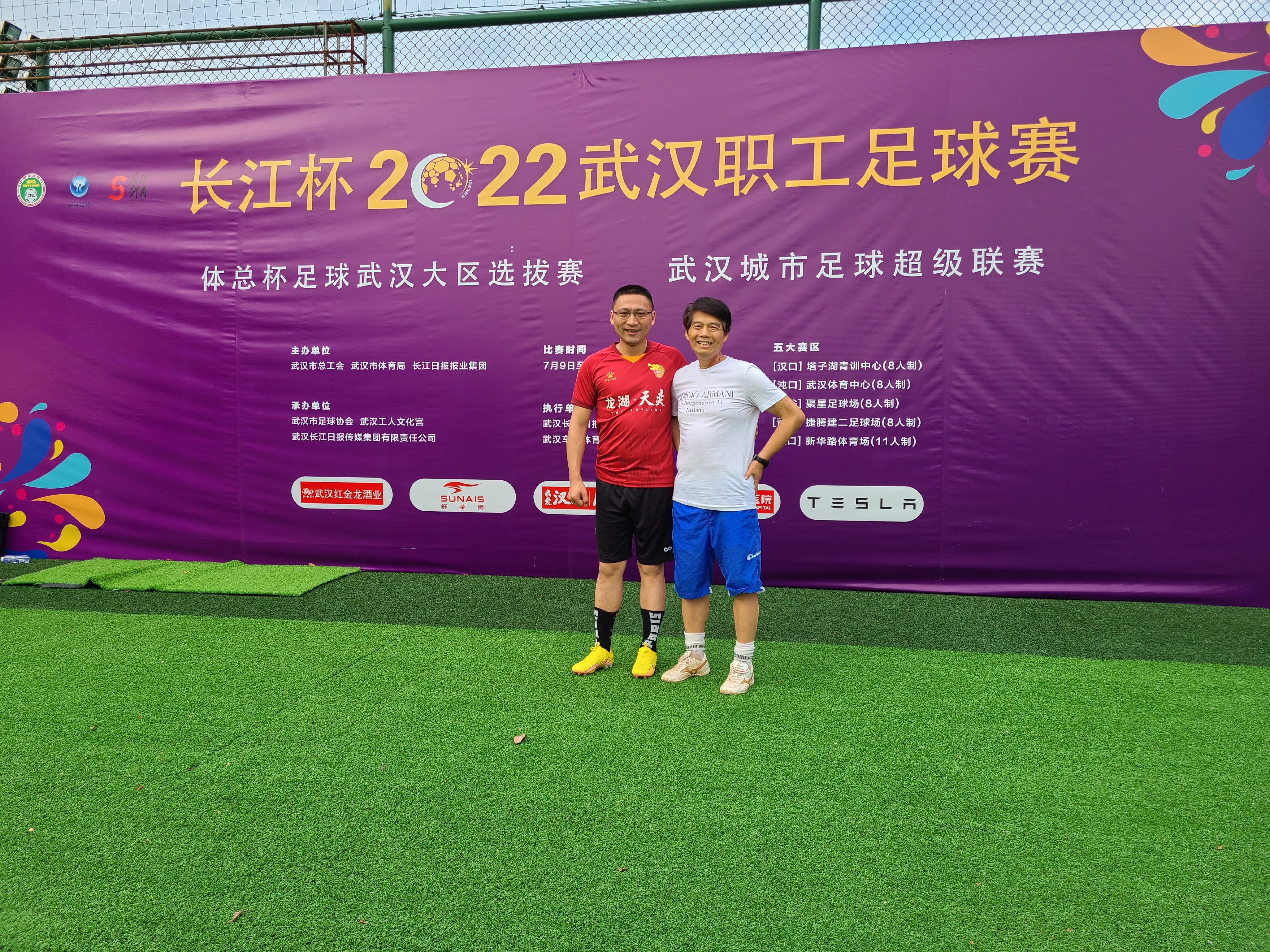 以优异成绩献礼,以优异成绩献礼祖国