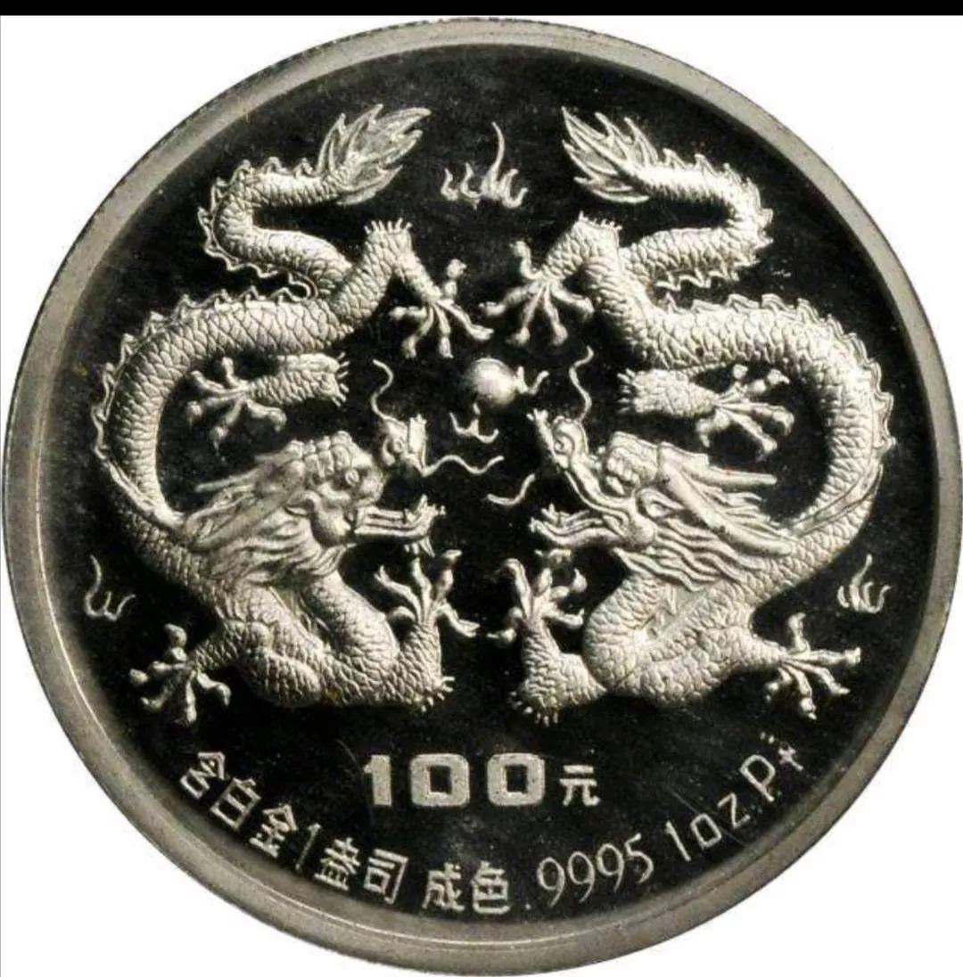 传世珍藏首轮十二生肖纪念币套装,首轮十二生肖银纪念币全套价格