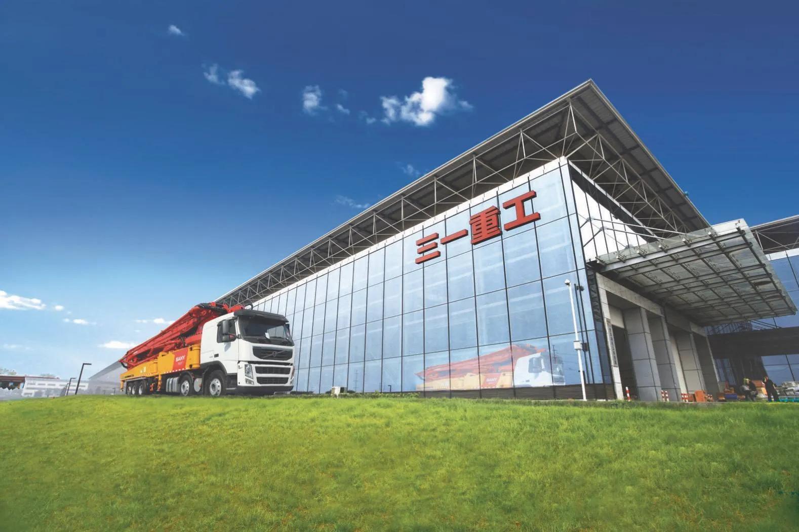 世界三大工业集团,世界三大工业巨头公司