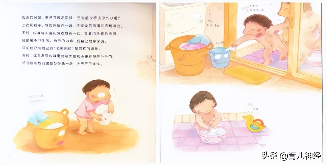 孩子问妈妈我是不是有一个哥哥,儿子问妈妈你有没有男朋友