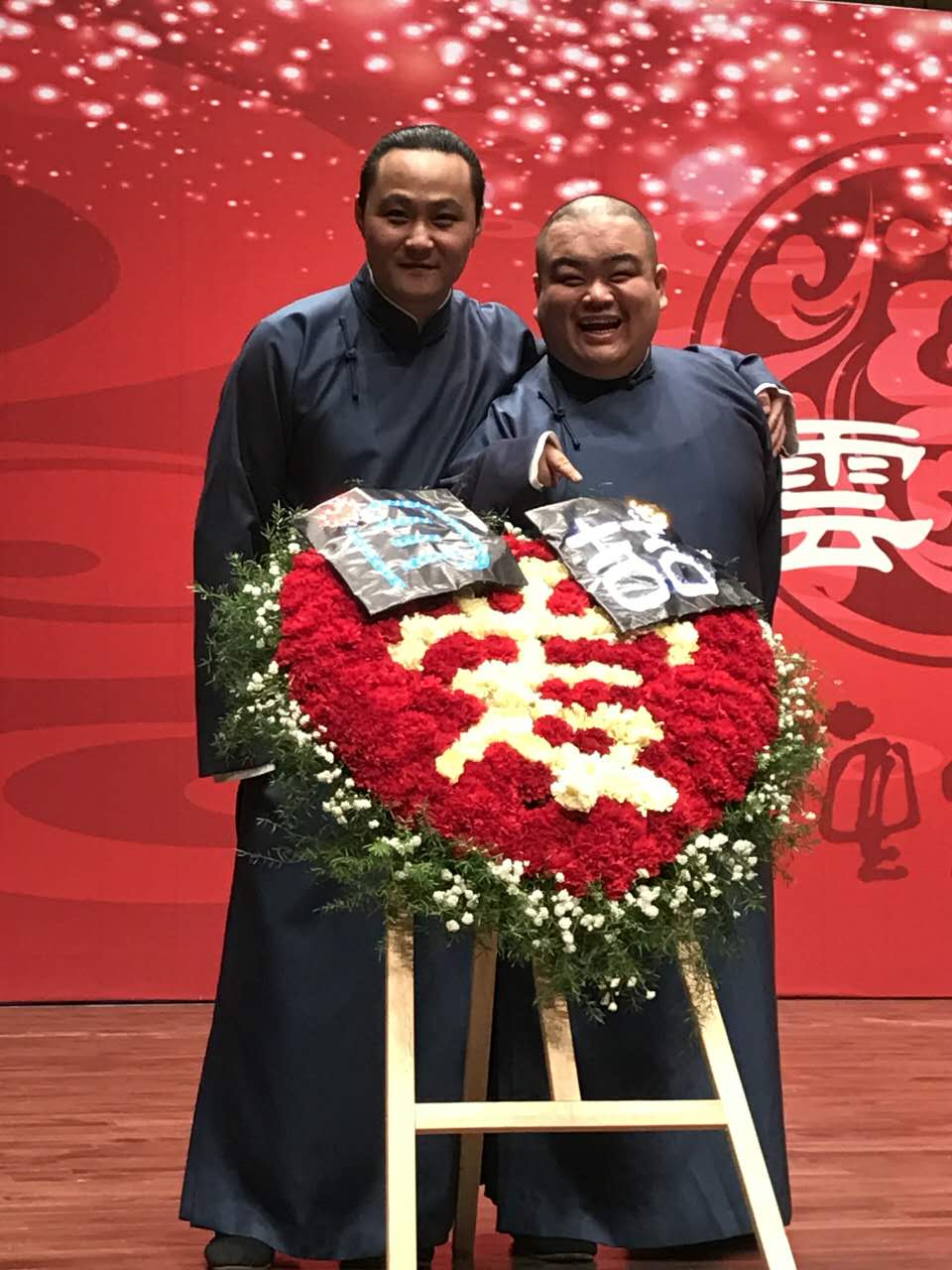 闫云达和郭德纲是怎么回事,闫云达郭德纲最落魄的大弟子