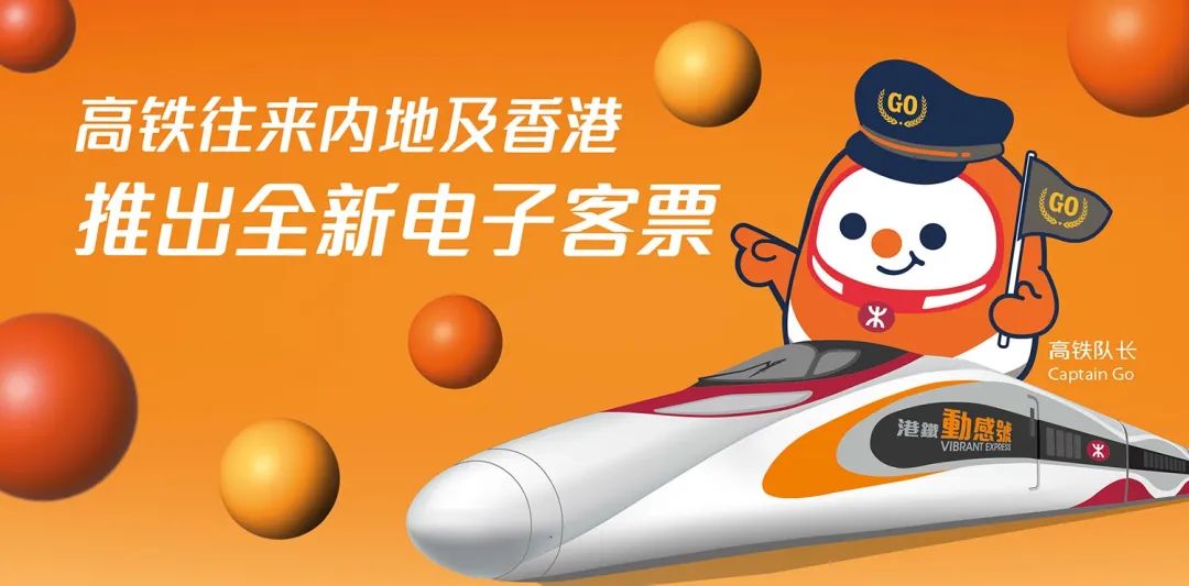 去香港最快捷方式,去香港最快最有效的方法