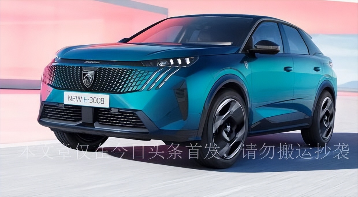 标致e3008纯电,全新标致3008