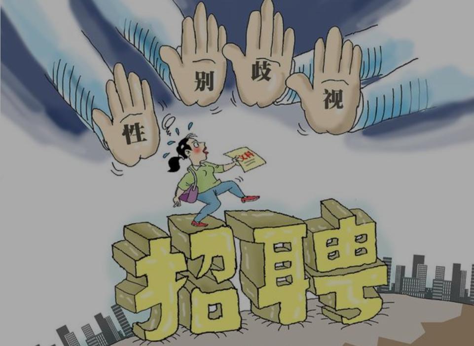 为什么现在年轻人执着于考公,为什么现在都执着考公