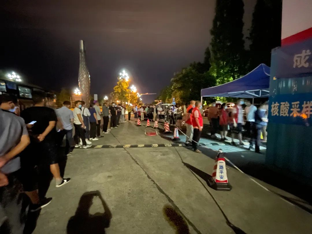 做好疫情防控都江堰在行动,四川抓实疫情防控工作会议