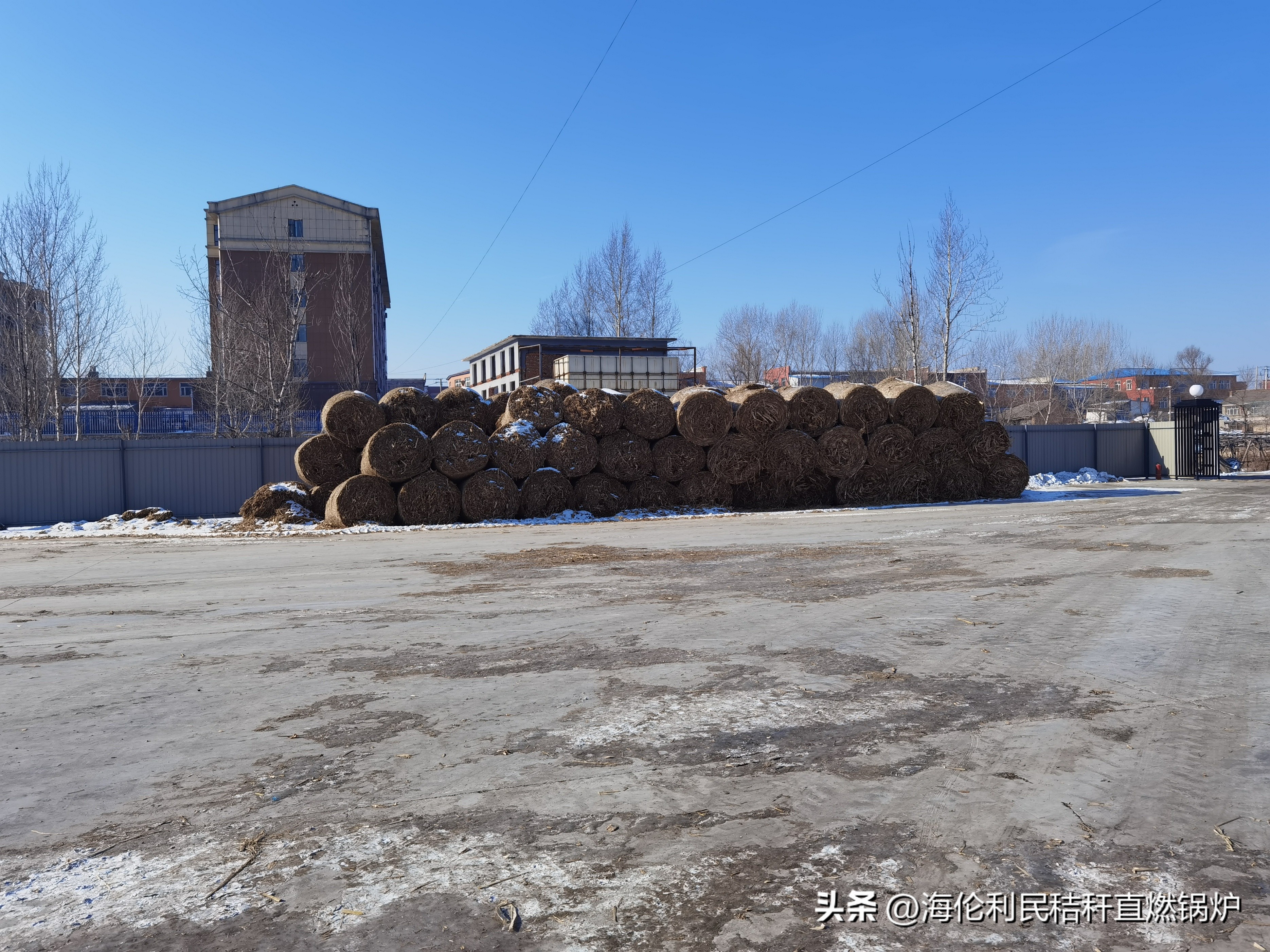 秸秆变能源,秸秆直燃供暖