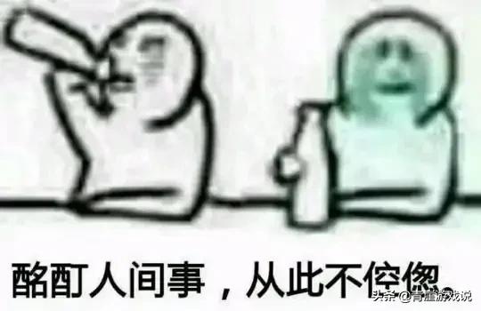 三国杀：*牙虎**各主播互掐大战，主播两败俱伤，幕后赢家竟是官方