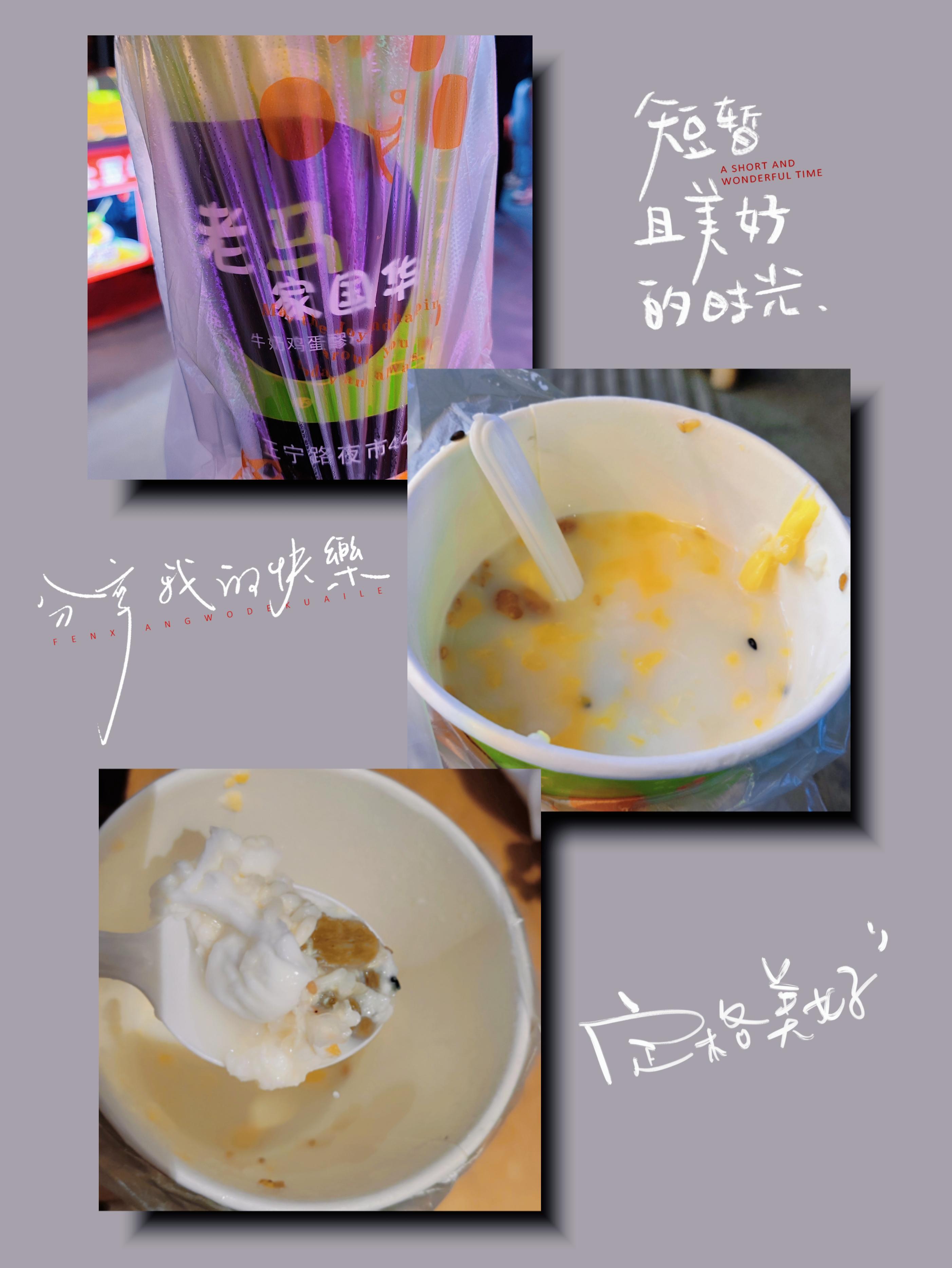 去外省穷游三五天6千块够了吗,云南5天穷游多少钱