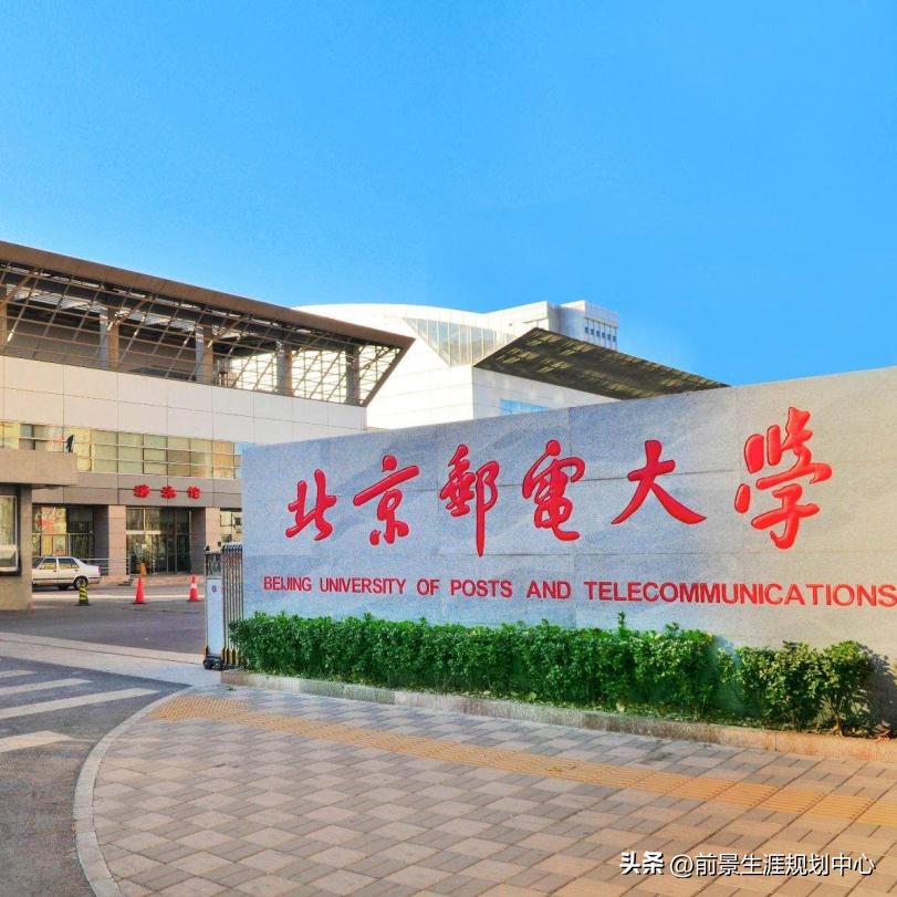 未来就业前景好工资高的专业,前景好易找工作的专业有哪些