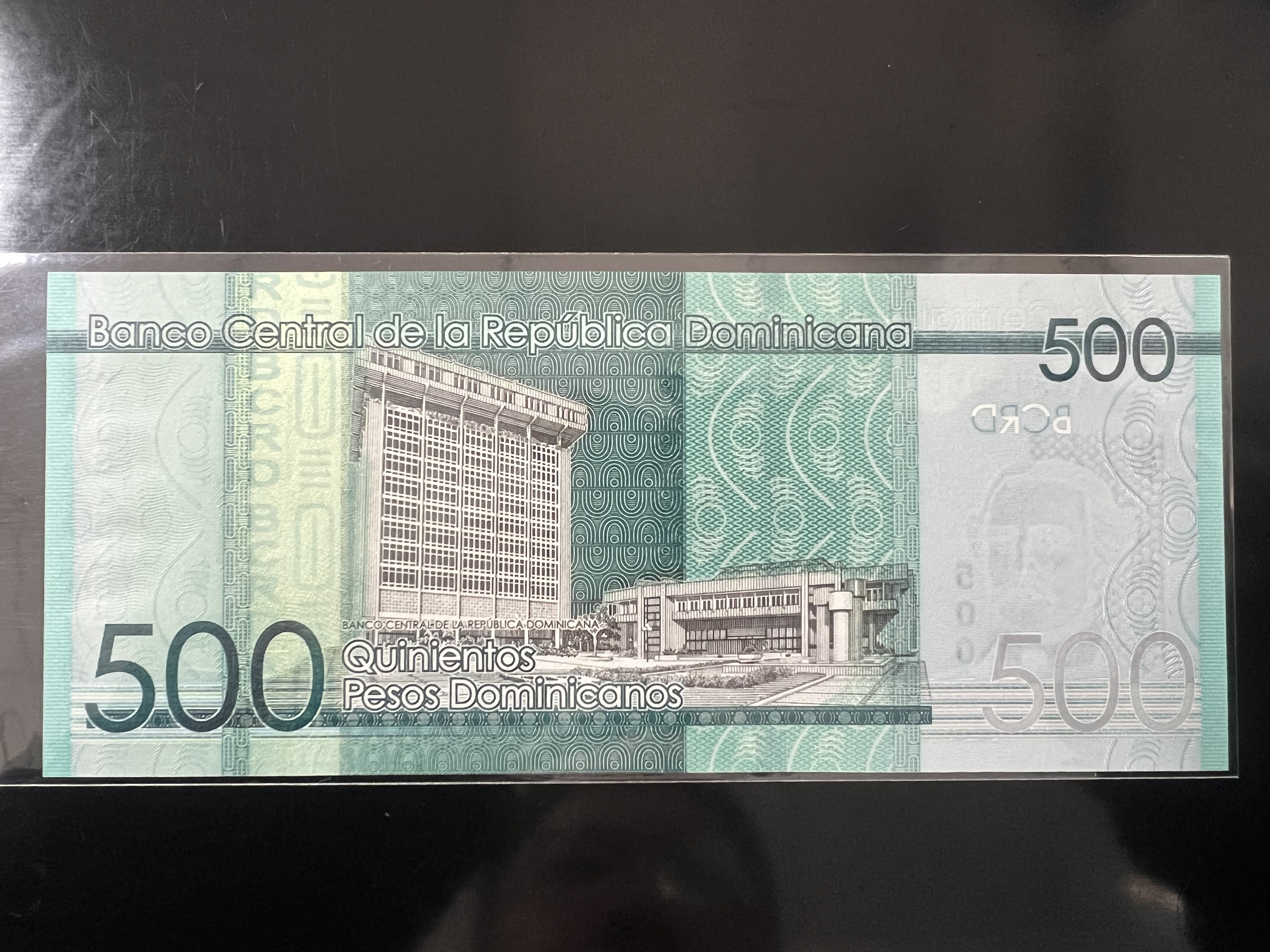 西班牙纪念钞,多米尼加纪念钞