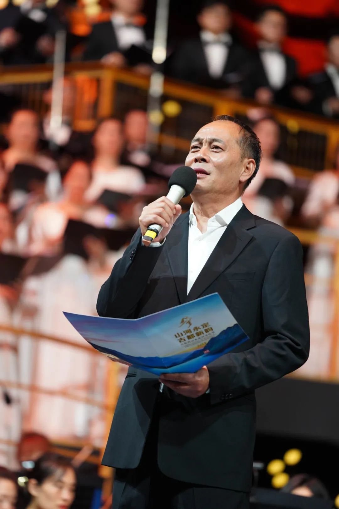 JTS案例|“山河永定,古都新韵”2023北京西山永定河文化节开幕式