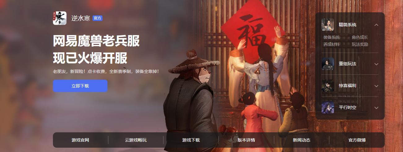 现在游戏搬砖能挣钱吗,2023年游戏搬砖还能赚到钱吗