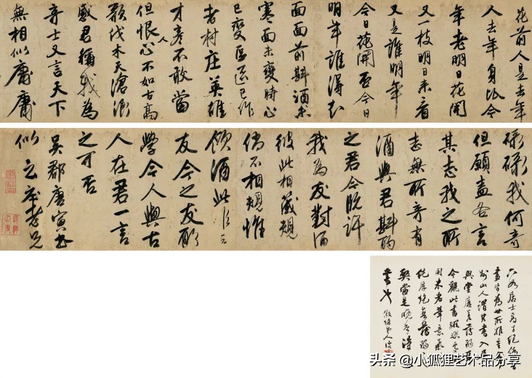 2022年中国书画拍卖top10,2000年中国书画拍卖top10